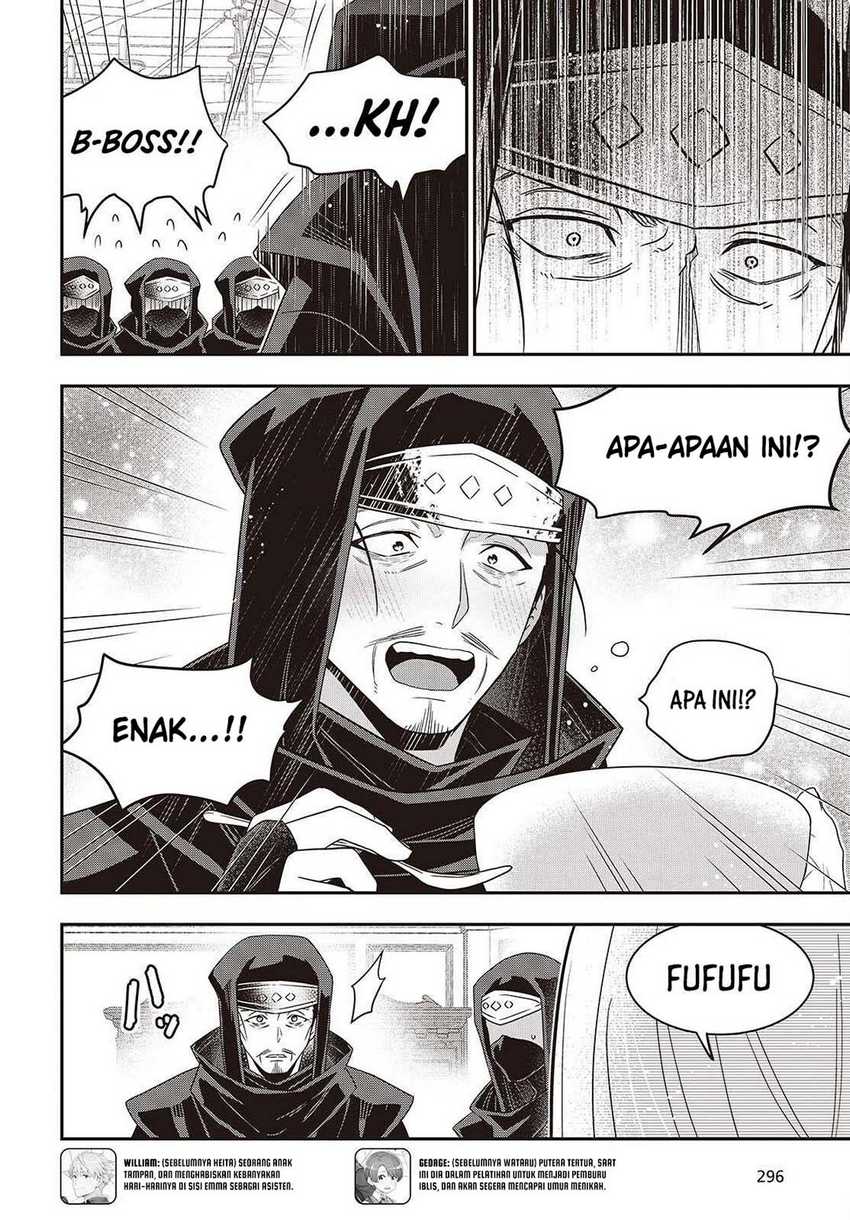 Chapter 49 - halaman 12