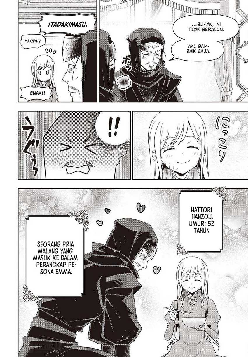 Chapter 49 - halaman 14