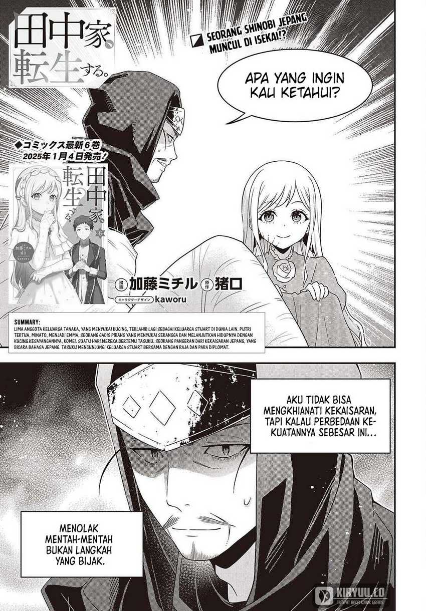 Chapter 49 - halaman 3