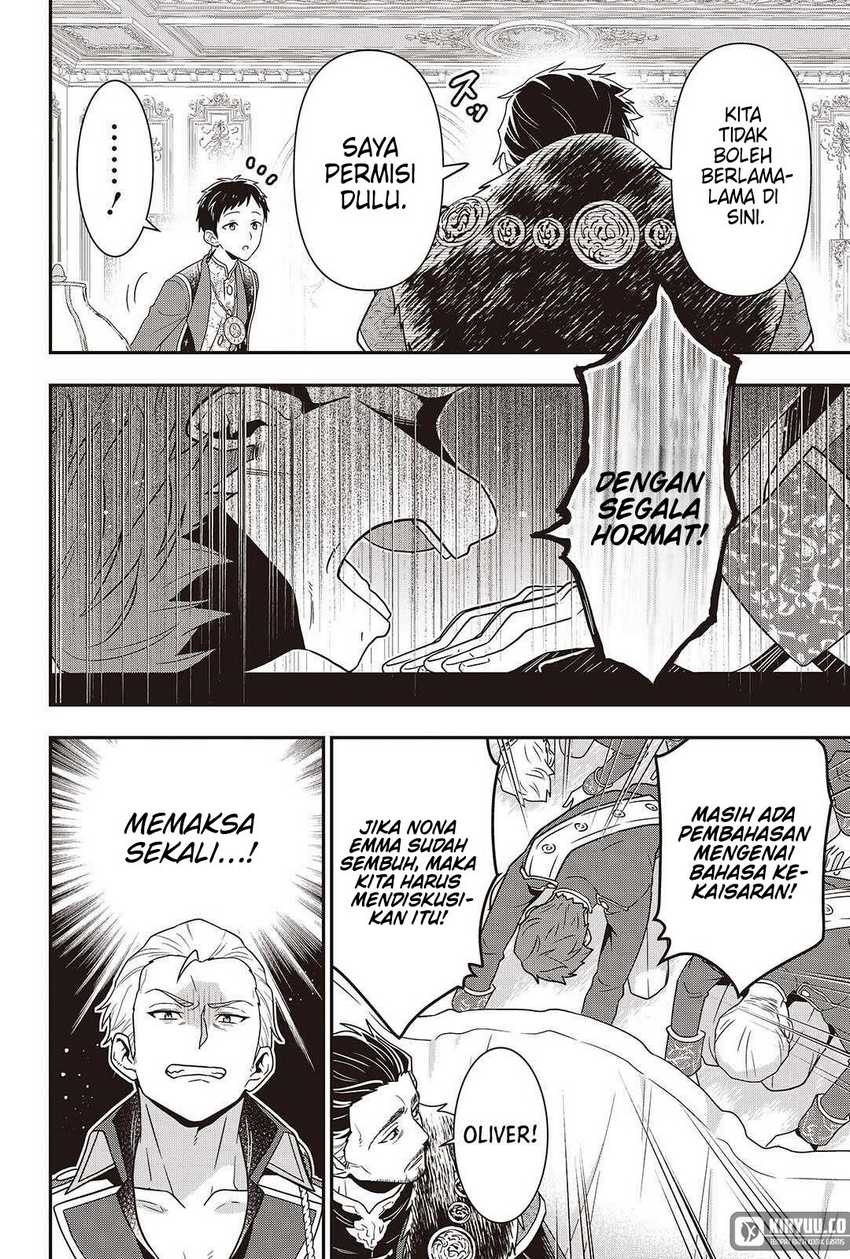 Chapter 49 - halaman 22