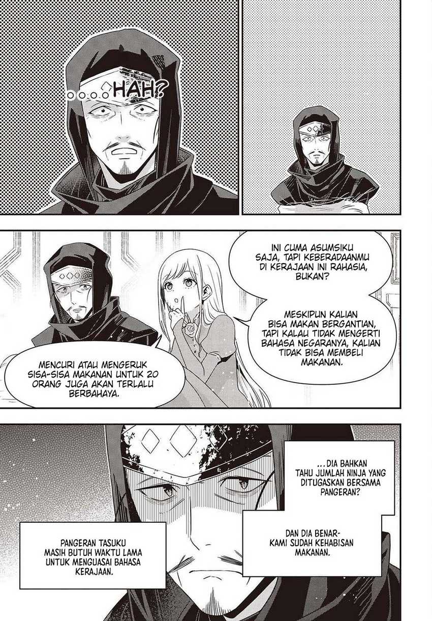 Chapter 49 - halaman 5