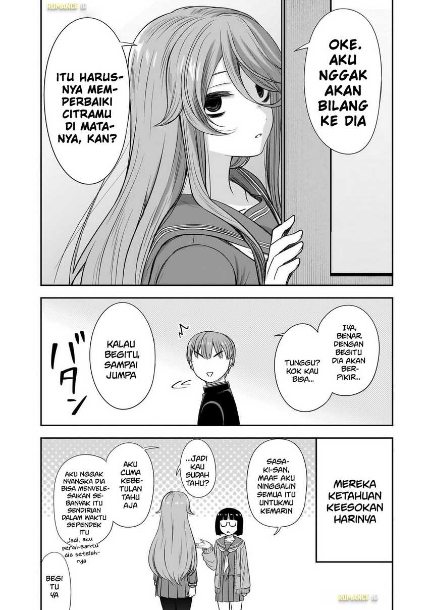 Chapter 55 - halaman 14