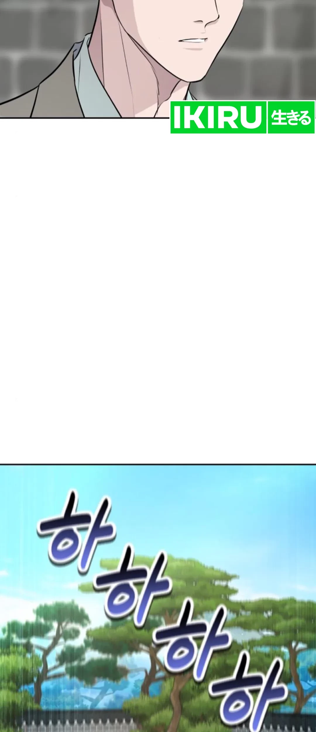 Chapter 48 - halaman 67