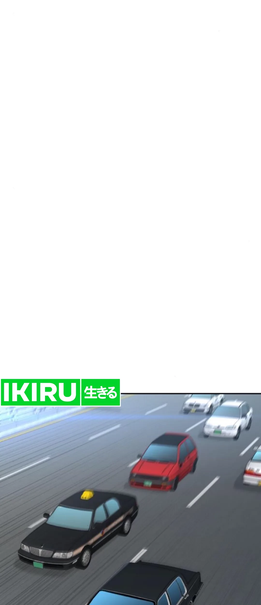 Chapter 48 - halaman 81