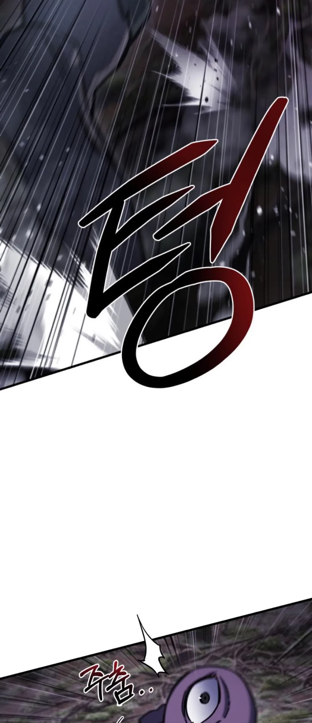 Chapter 38 - halaman 86