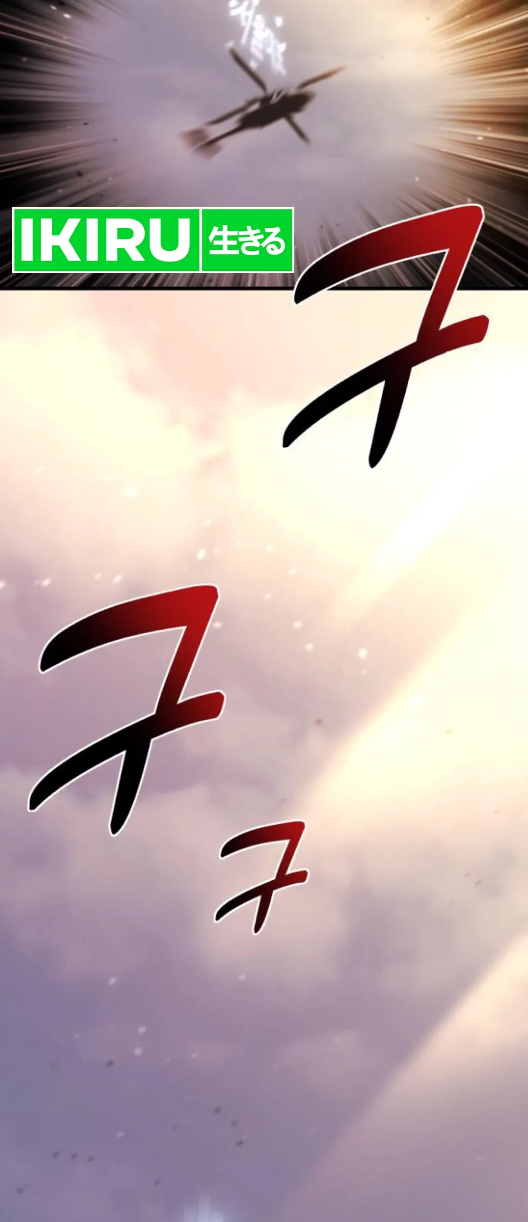 Chapter 38 - halaman 105