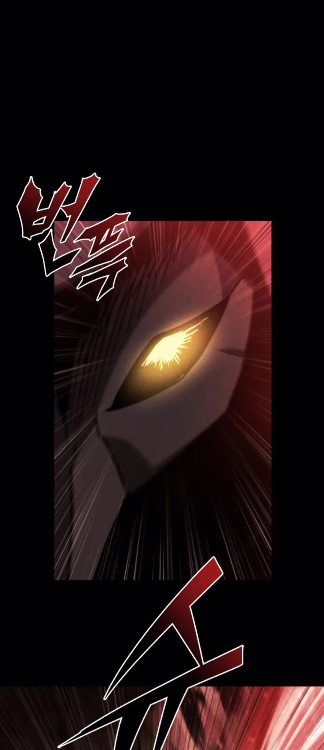 Chapter 38 - halaman 20
