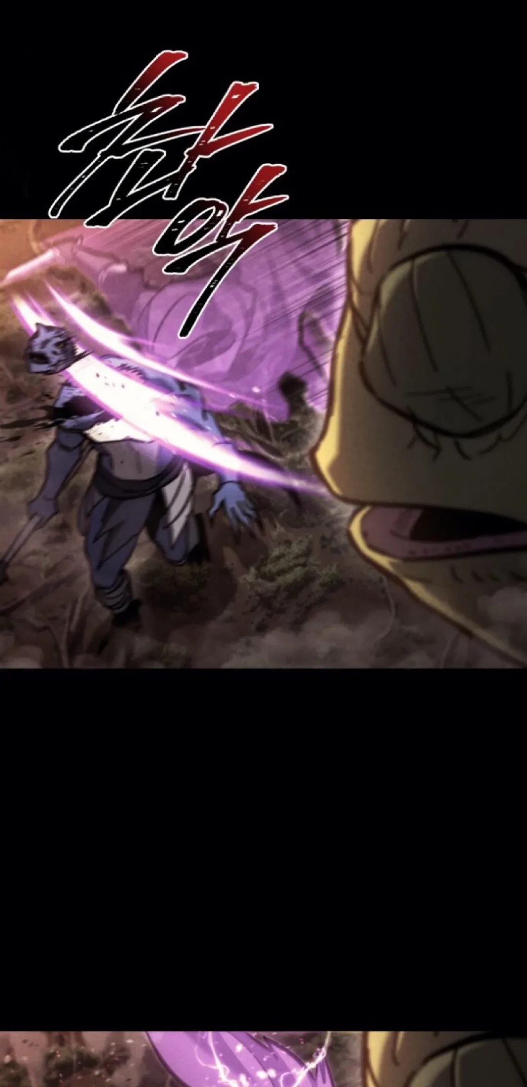 Chapter 38 - halaman 31