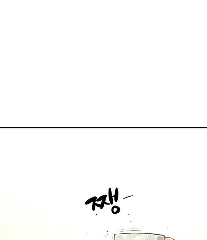 Chapter 63 - halaman 67