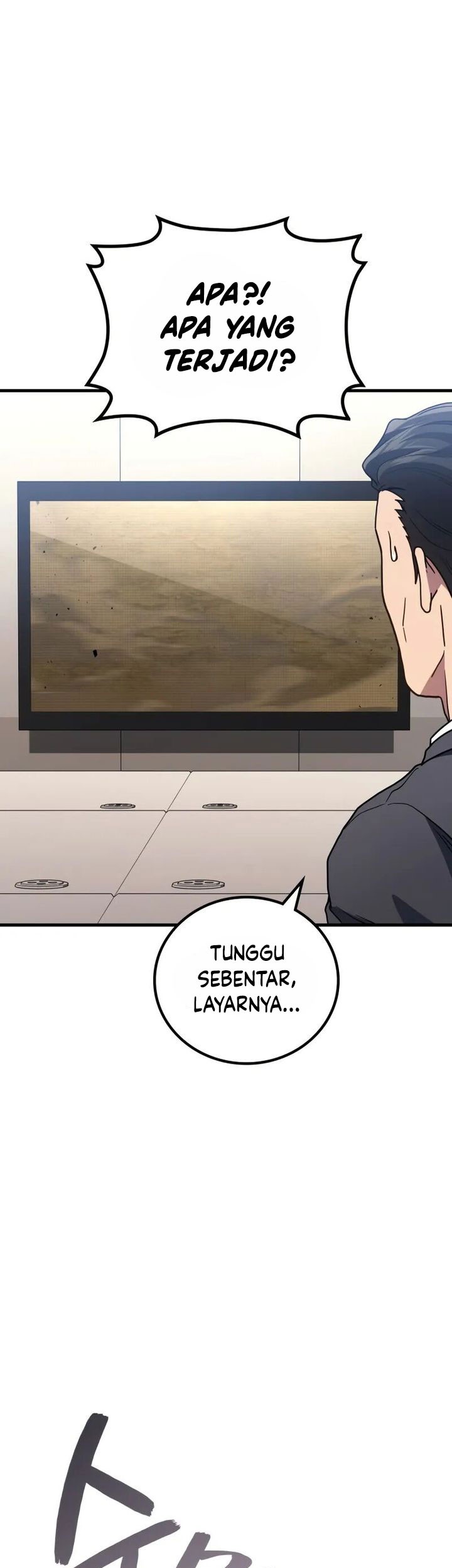 Chapter 93 - halaman 7