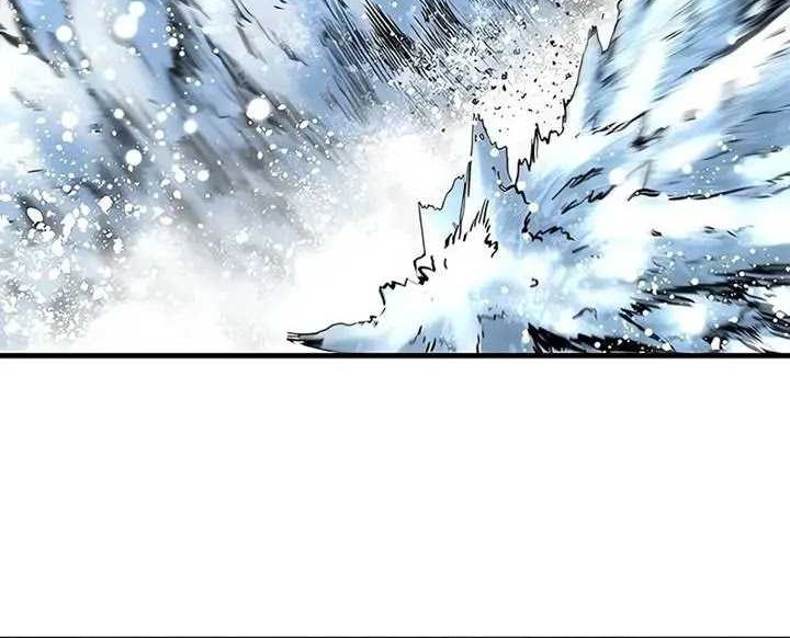 Chapter 43 - halaman 14