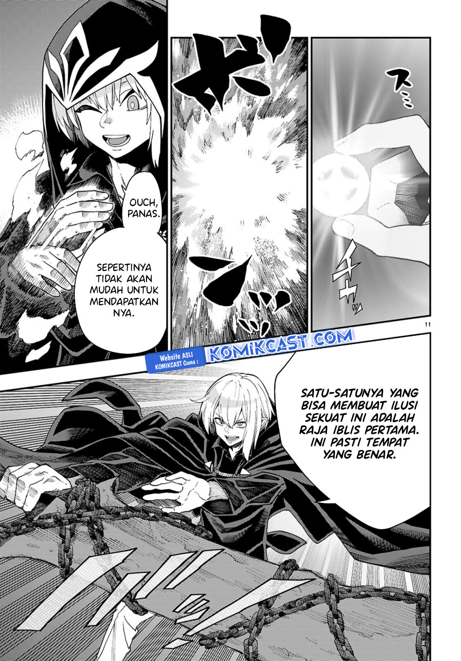 Chapter 117 - halaman 12