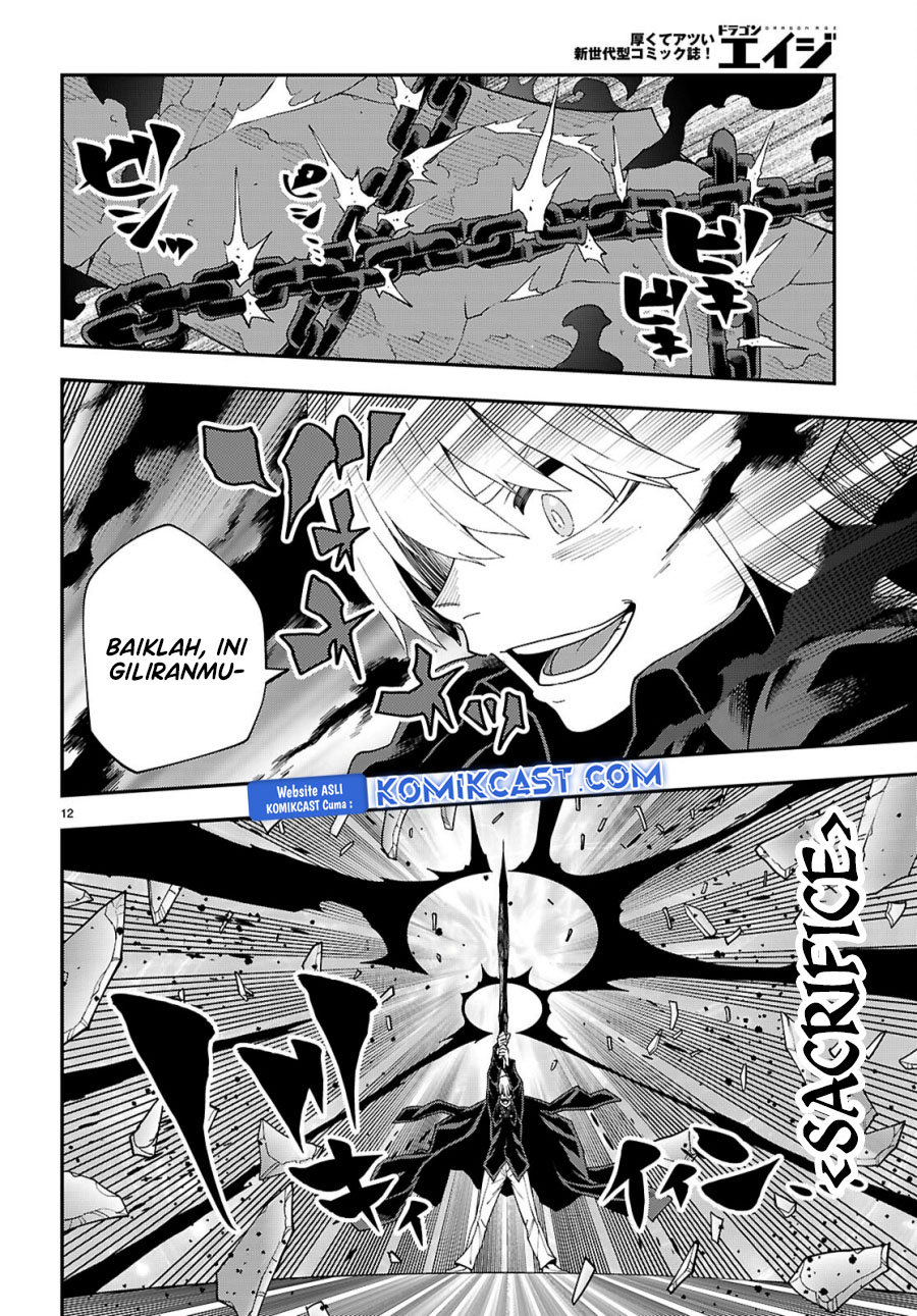 Chapter 117 - halaman 13