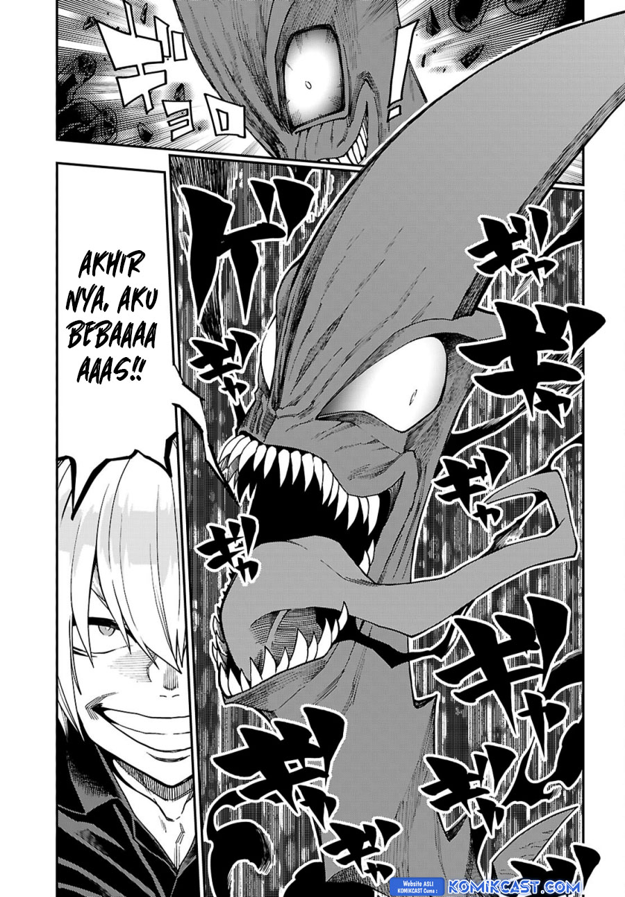 Chapter 117 - halaman 14