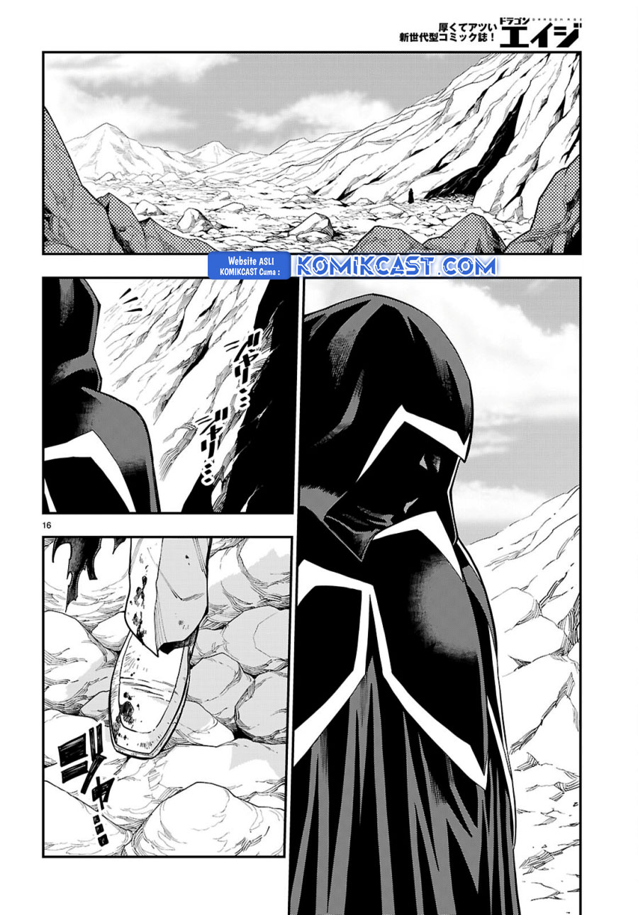 Chapter 117 - halaman 17