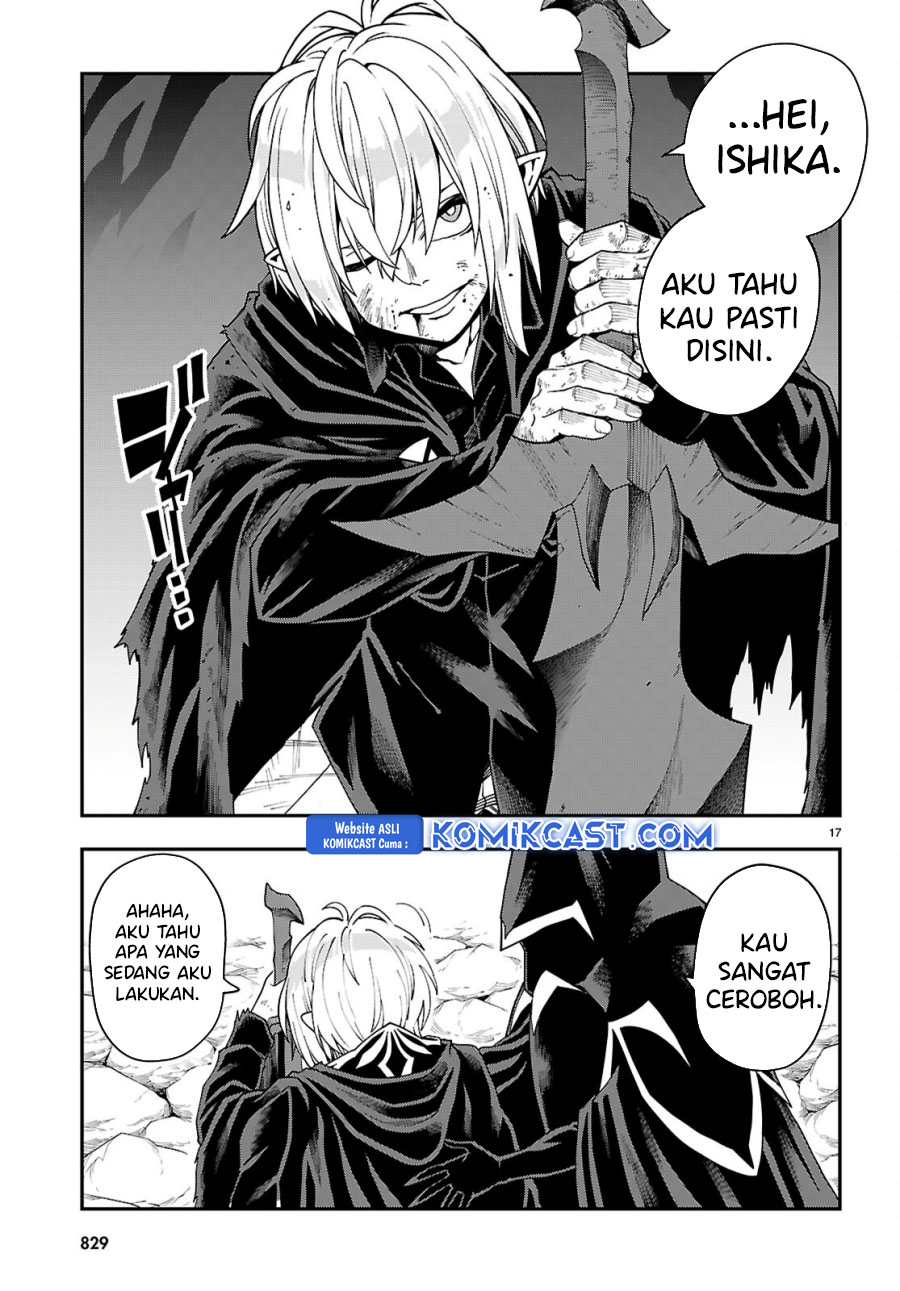 Chapter 117 - halaman 18