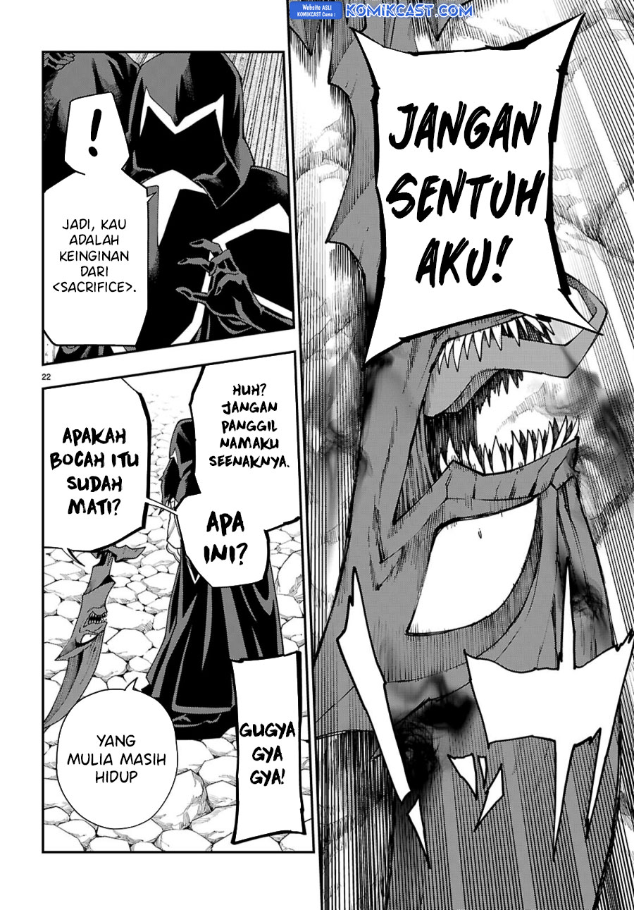 Chapter 117 - halaman 23
