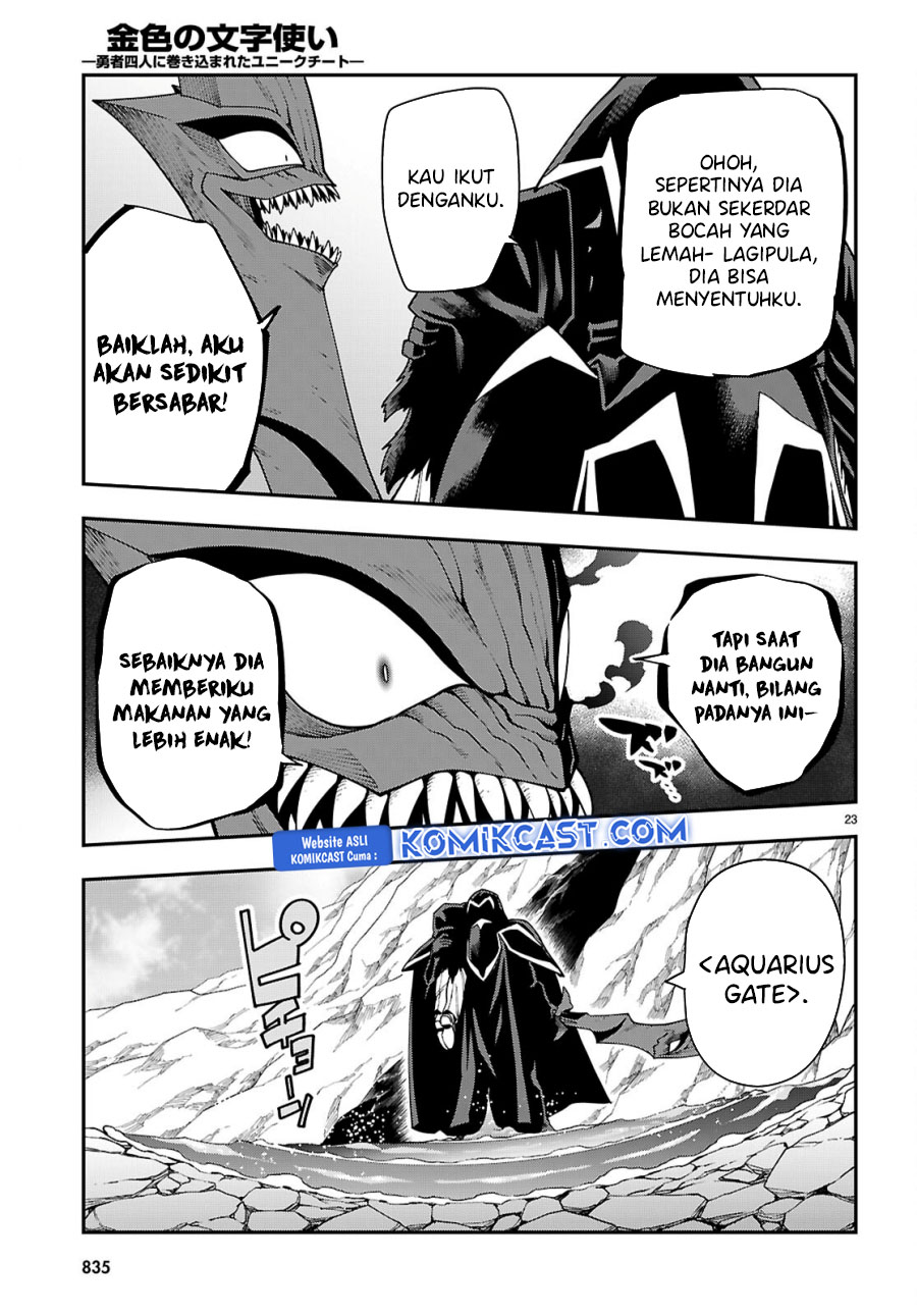 Chapter 117 - halaman 24
