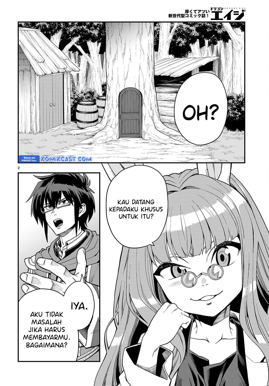 Chapter 117 - halaman 4