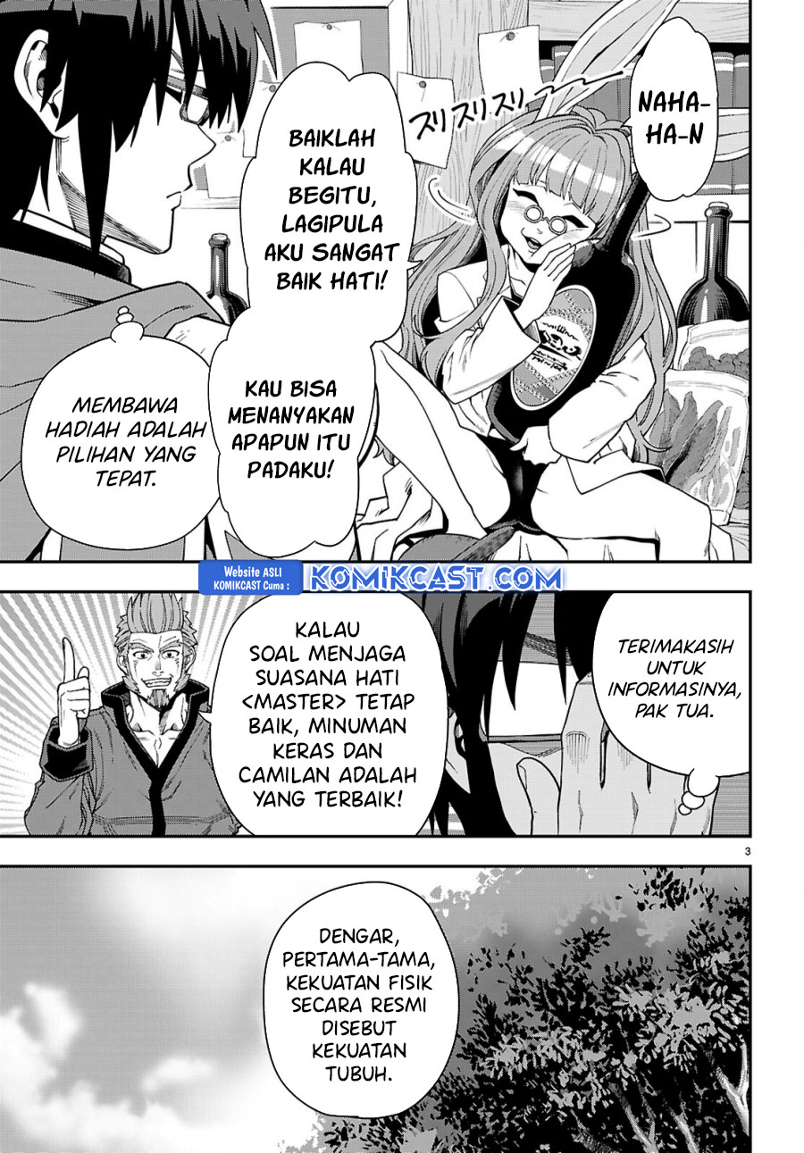 Chapter 117 - halaman 5