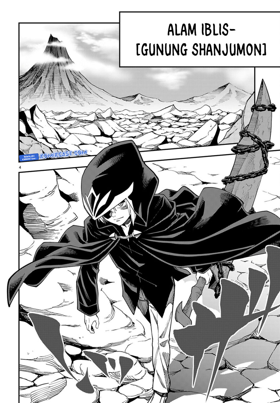 Chapter 117 - halaman 6