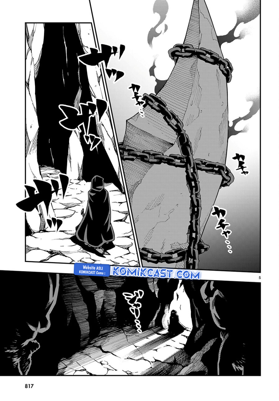 Chapter 117 - halaman 7