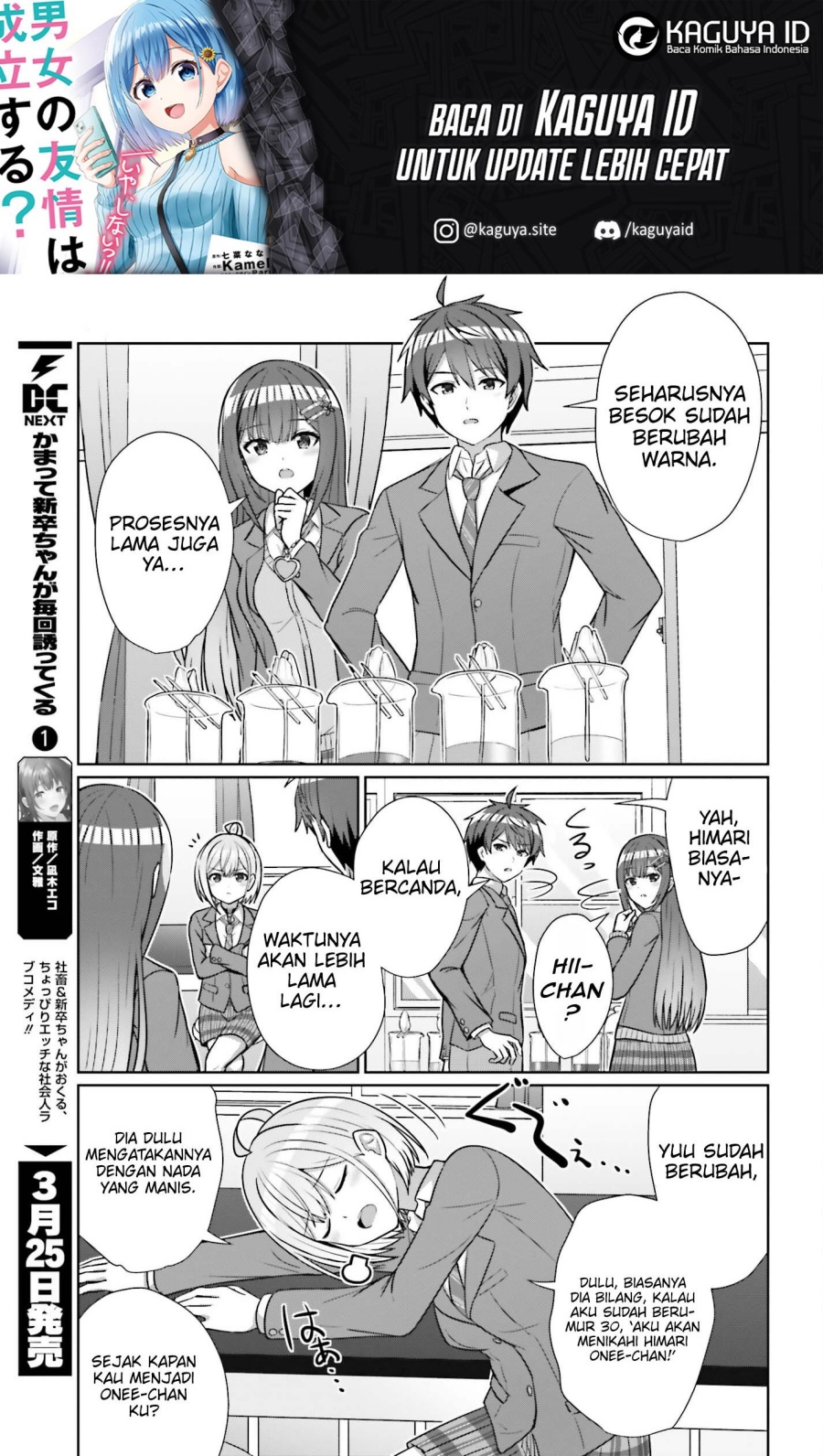 Chapter 16 - halaman 17