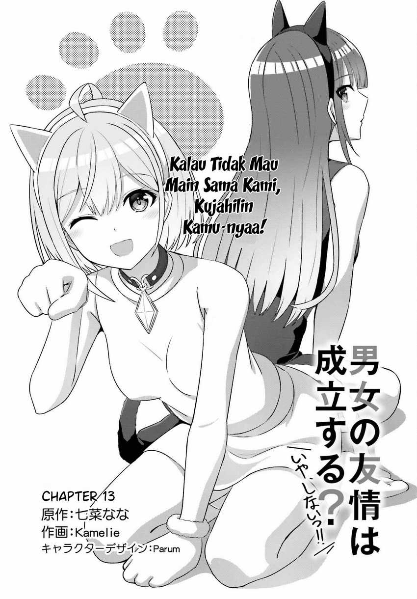 Chapter 13 - halaman 3