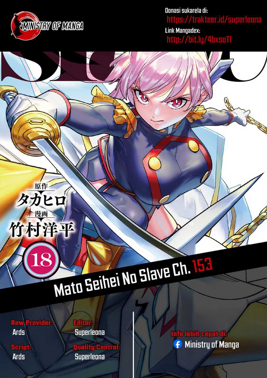 Chapter 153 - halaman 2