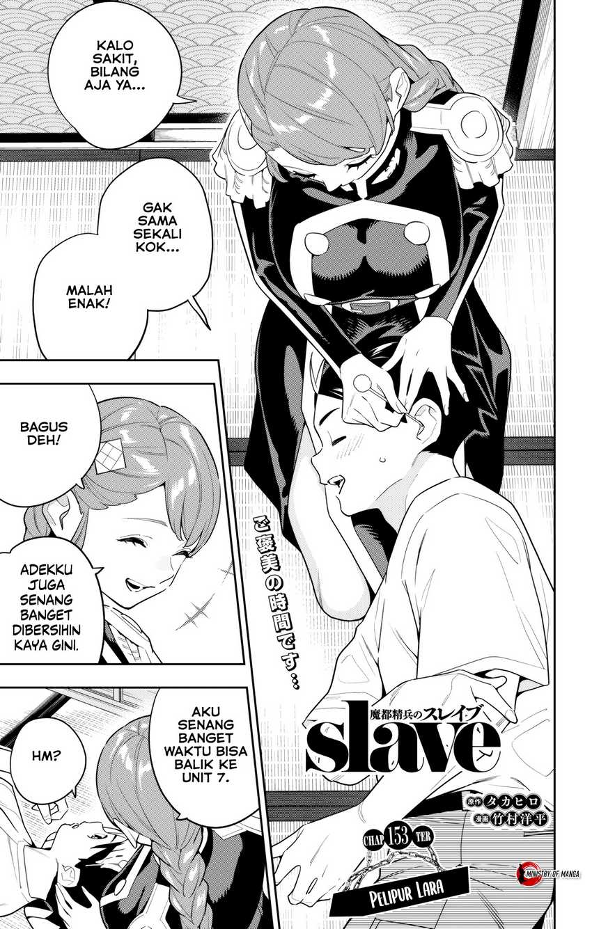 Chapter 153 - halaman 3