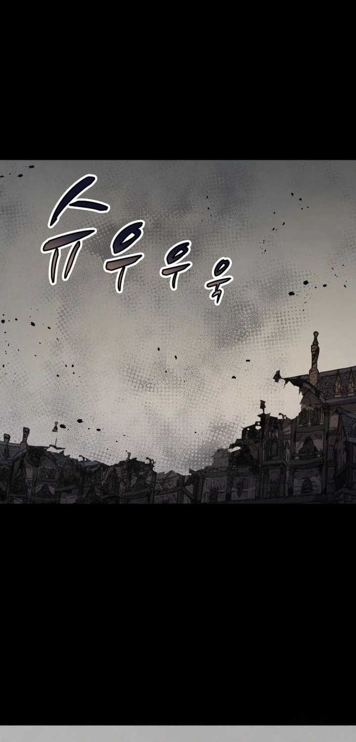 Chapter 77 - halaman 12