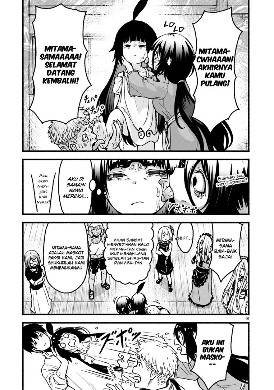 Chapter 62 - halaman 20