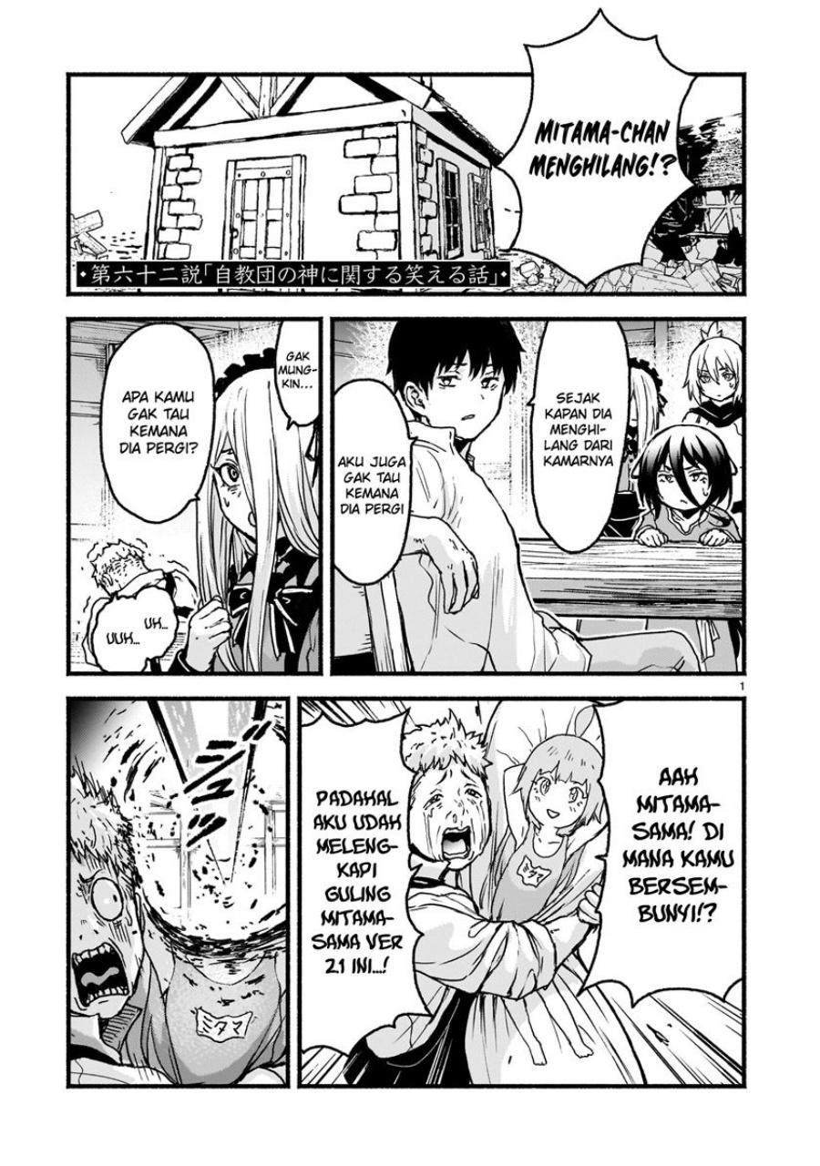Chapter 62 - halaman 3