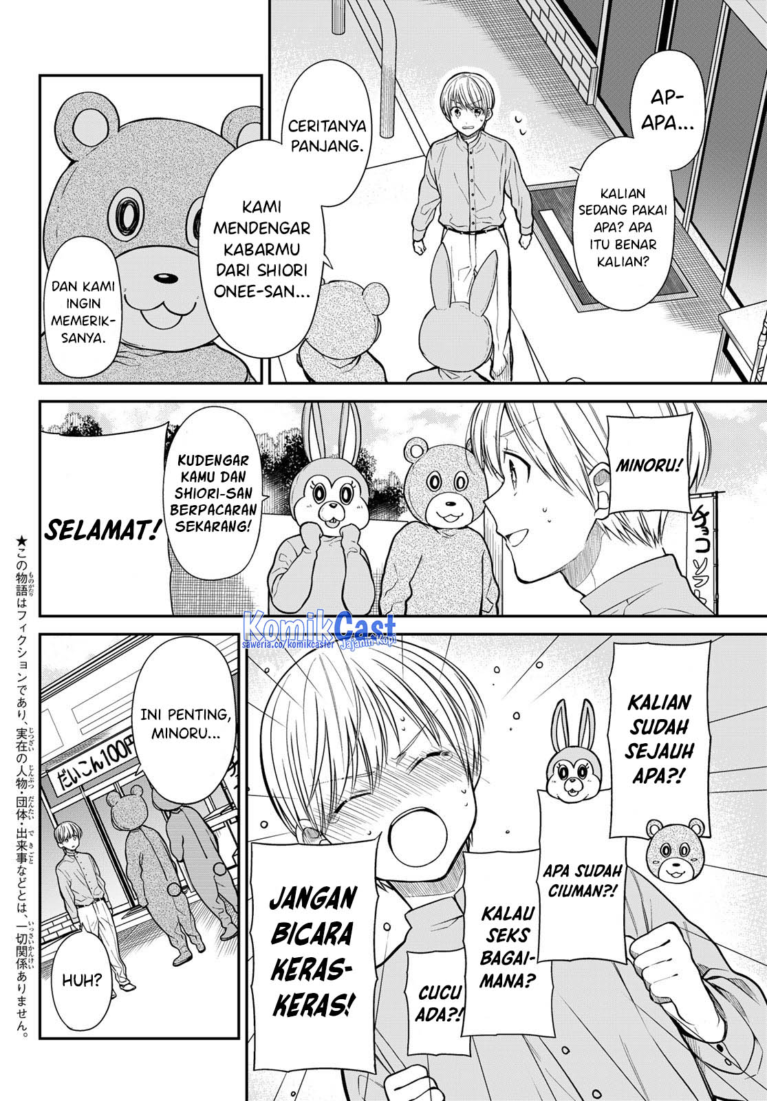 Chapter 312 - halaman 4