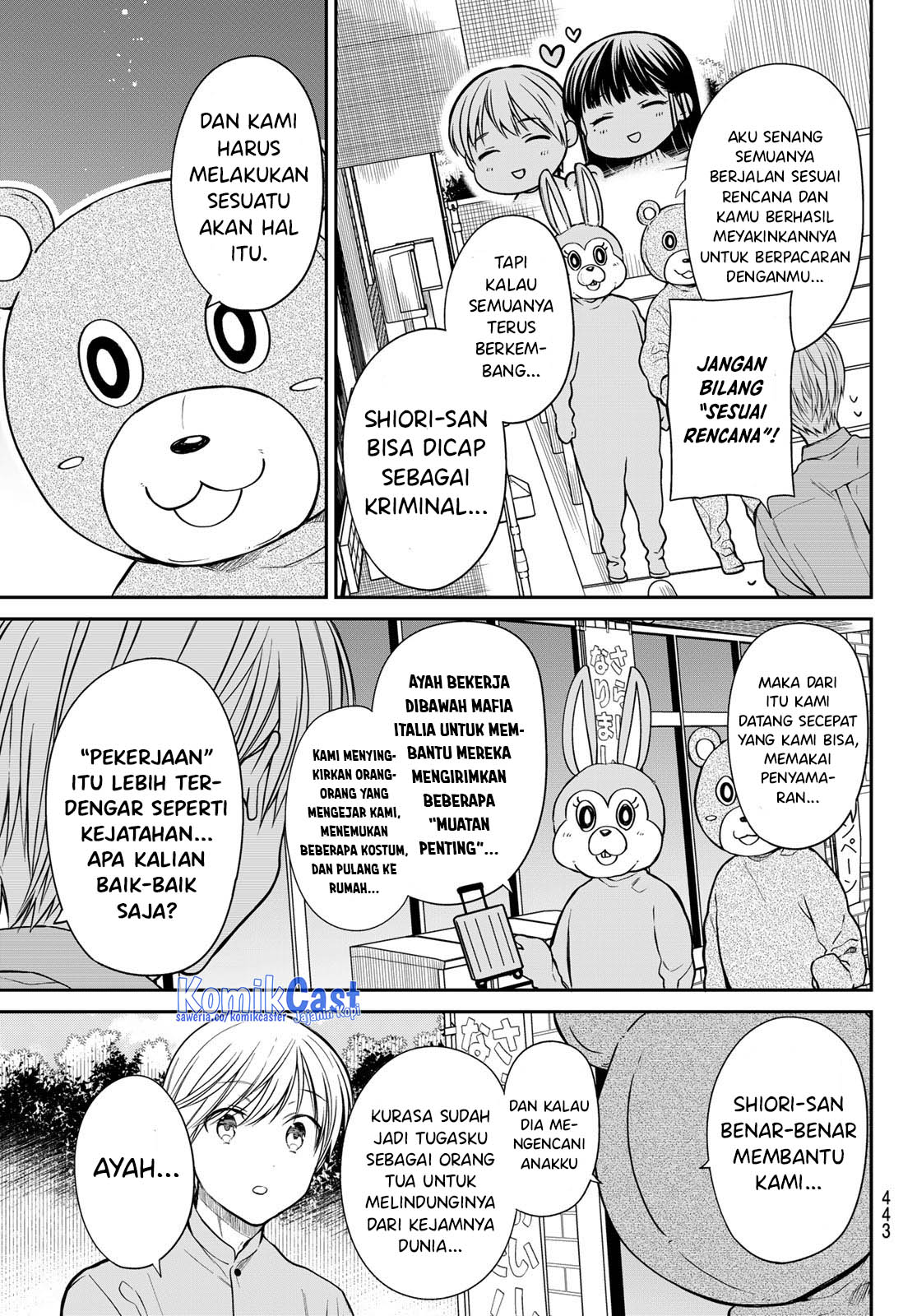 Chapter 312 - halaman 5