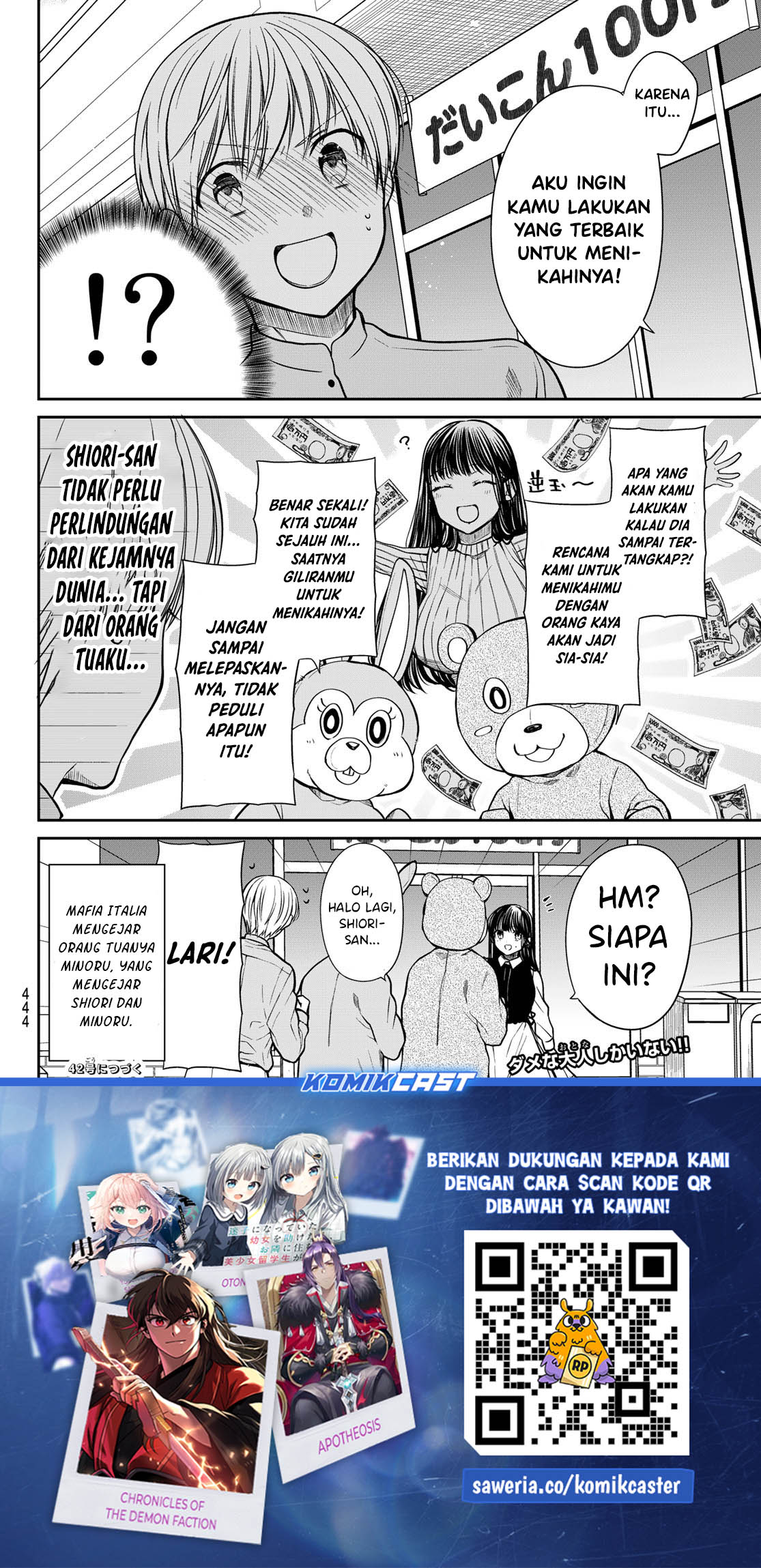 Chapter 312 - halaman 6