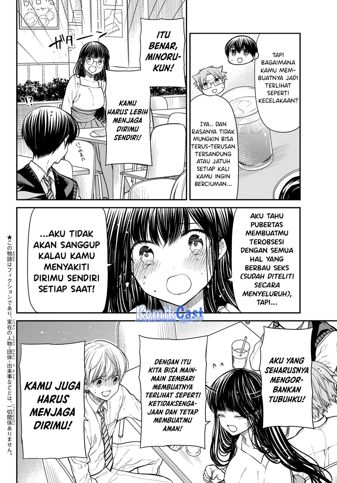 Chapter 311 - halaman 4