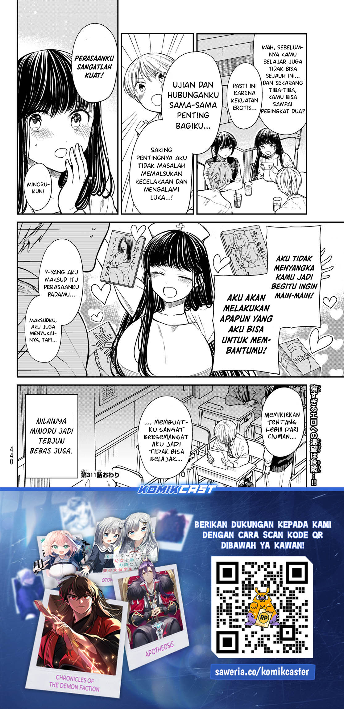 Chapter 311 - halaman 6