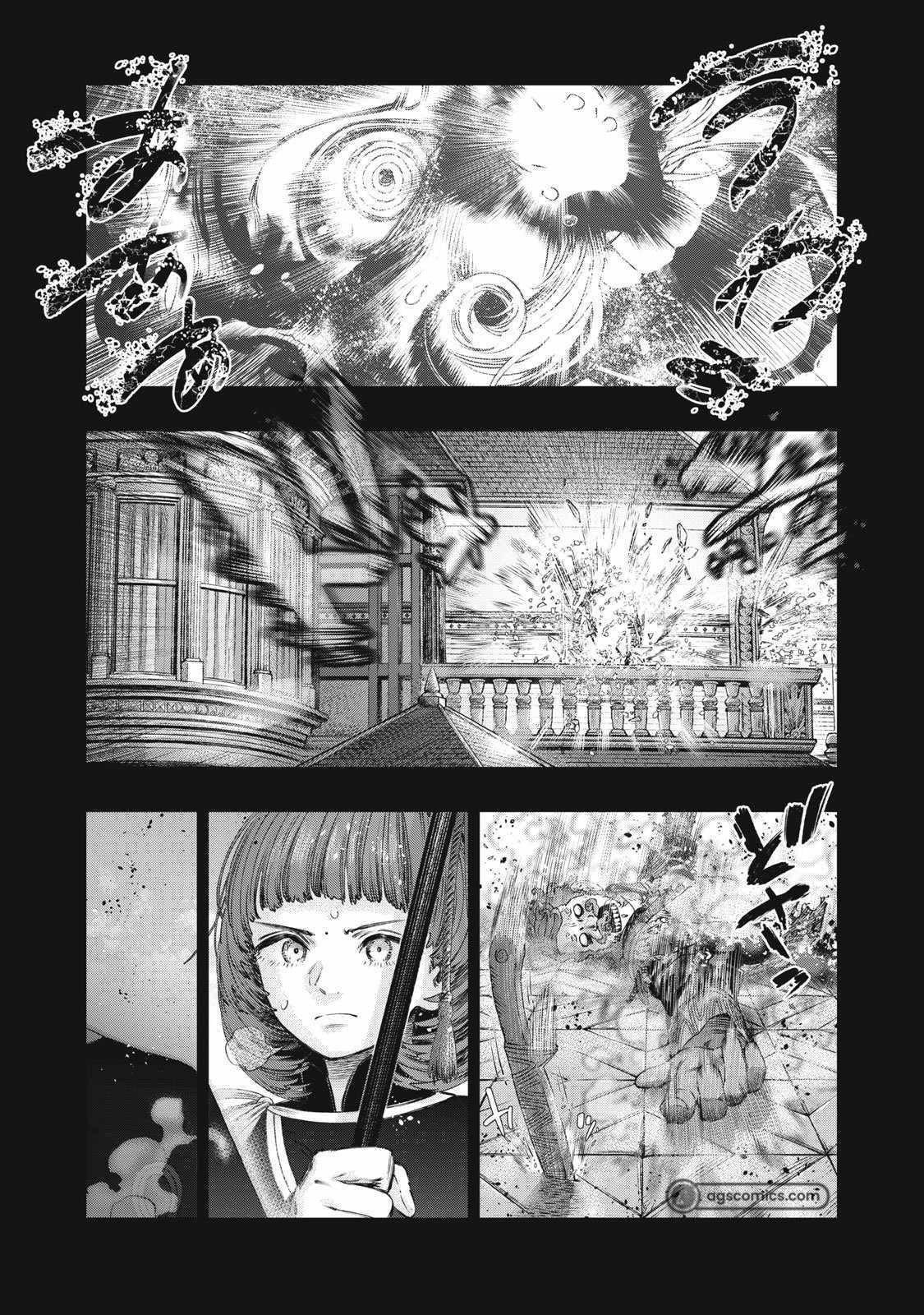 Chapter 27 - halaman 38
