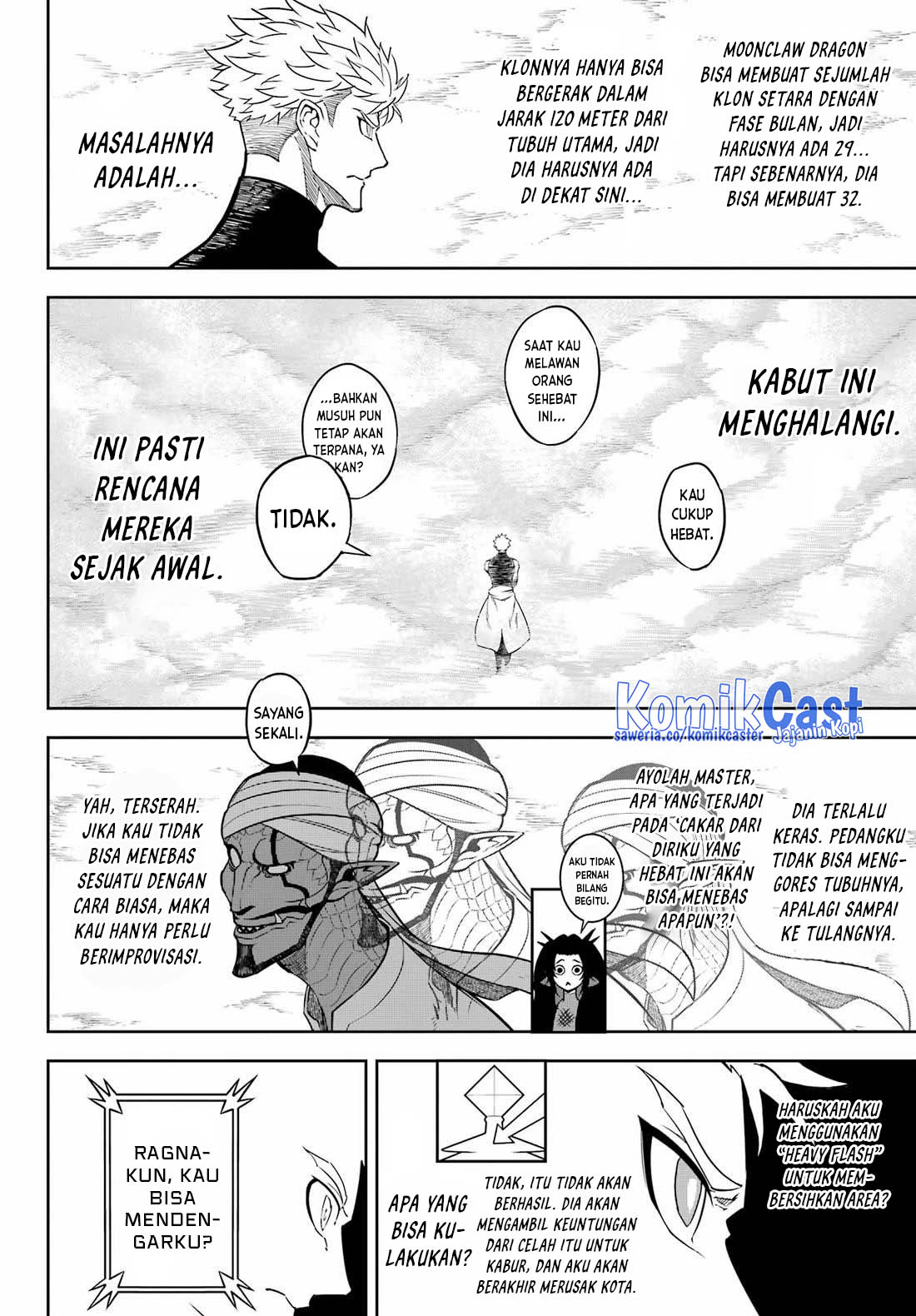 Chapter 81 - halaman 14