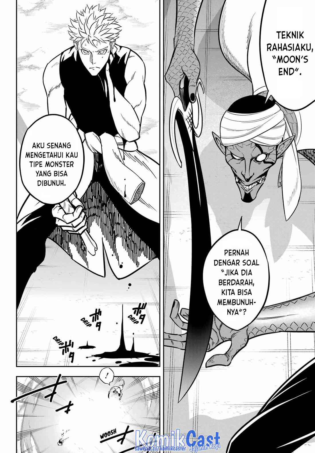 Chapter 81 - halaman 17