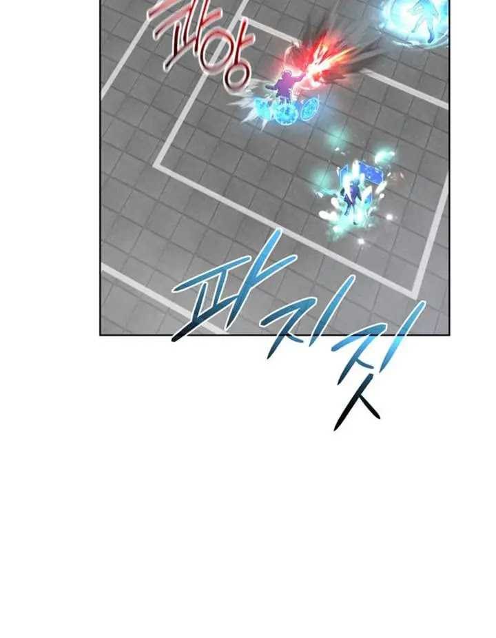 Chapter 44 - halaman 8