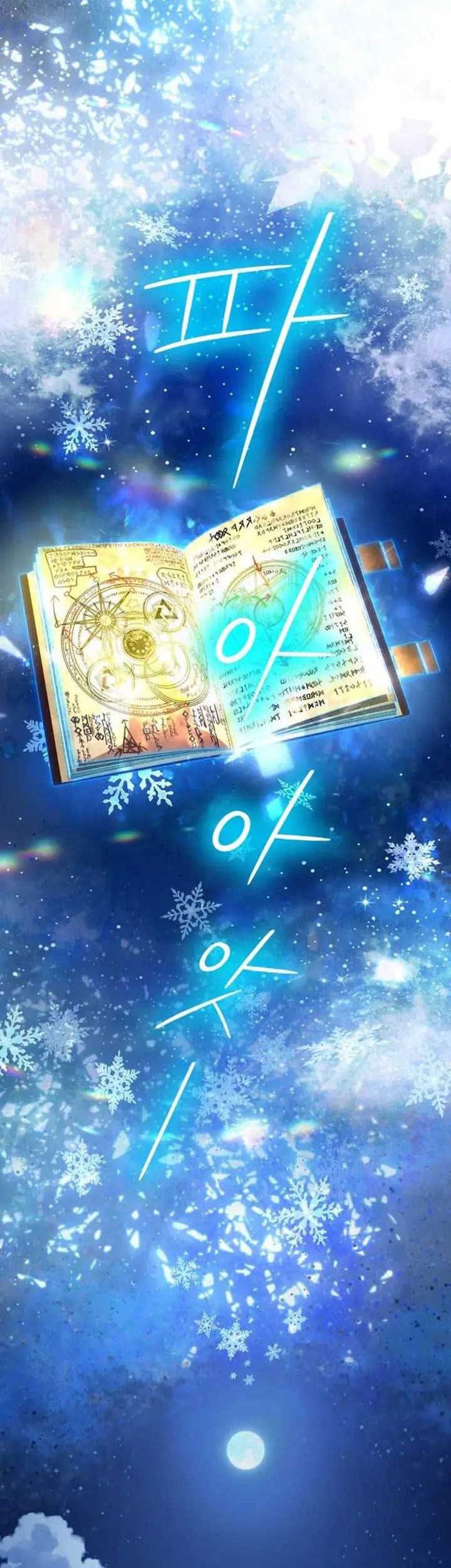 Chapter 44 - halaman 36