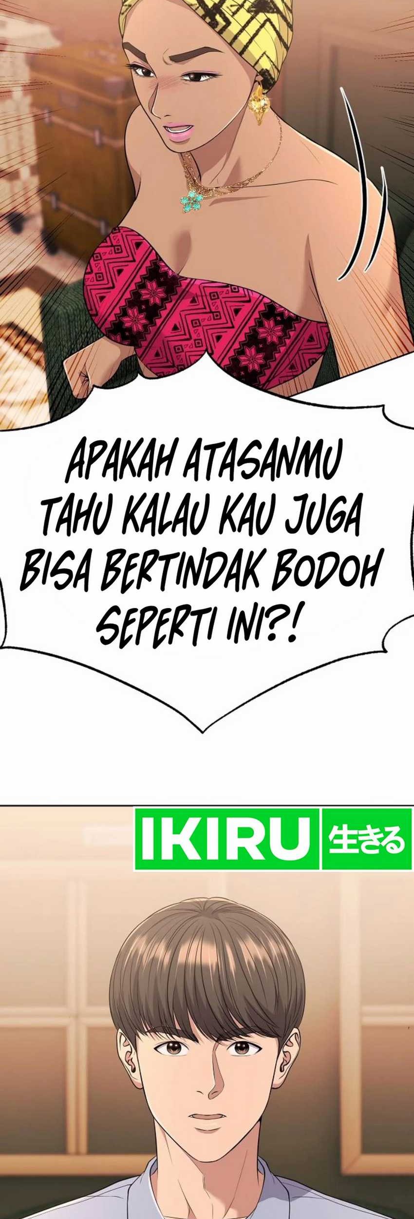 Chapter 95 - halaman 16