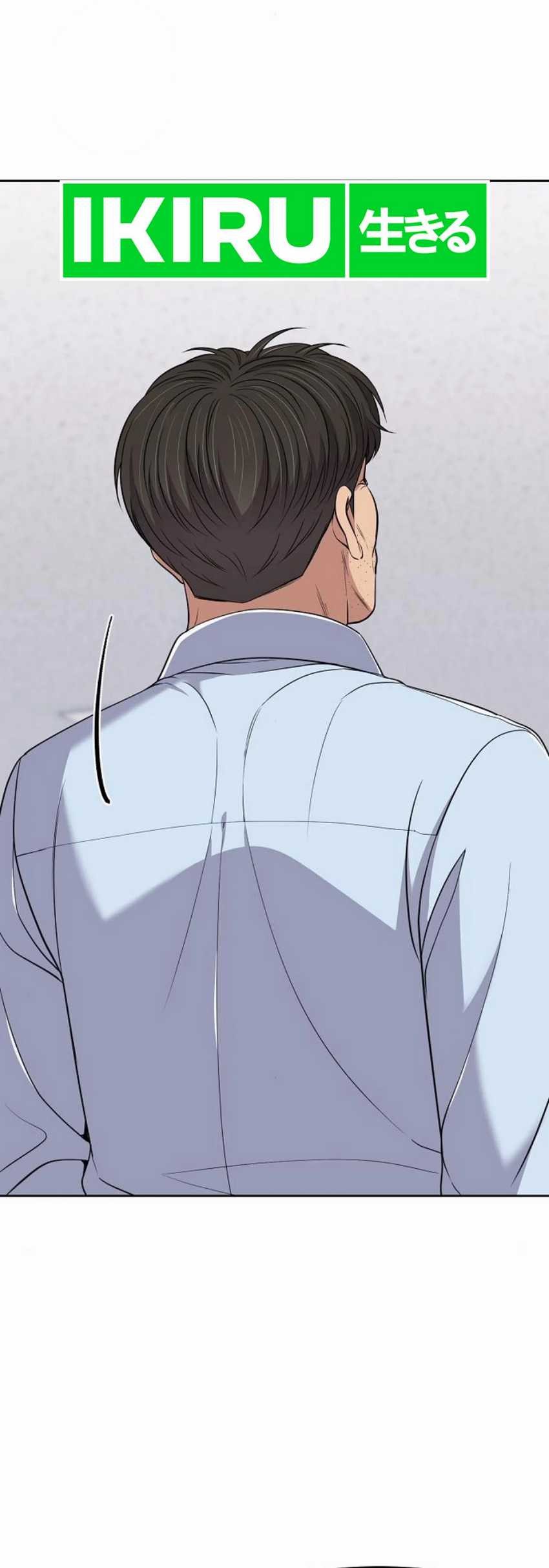 Chapter 95 - halaman 29