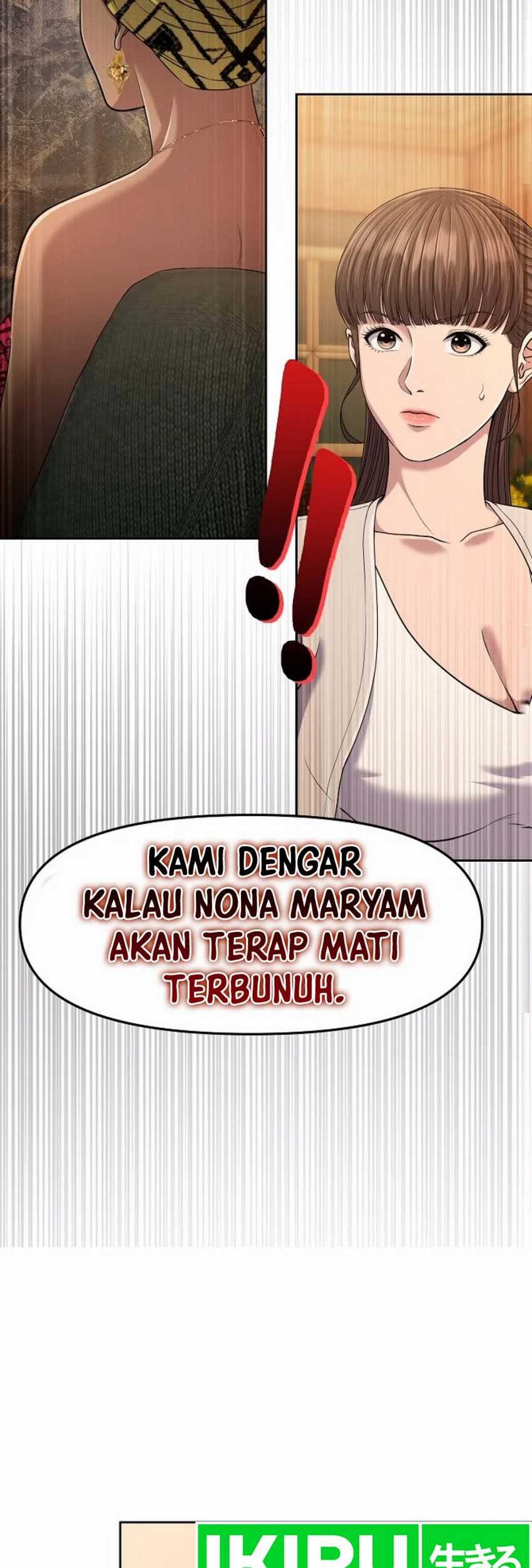 Chapter 94 - halaman 21