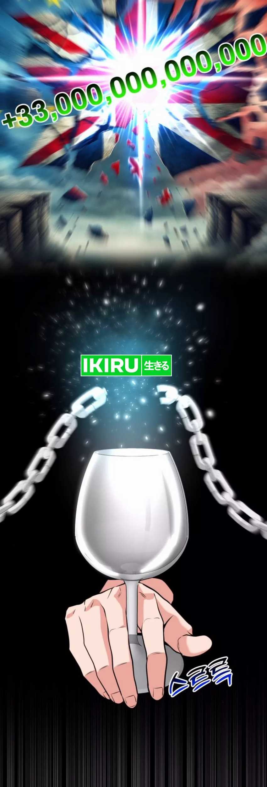 Chapter 44 - halaman 88