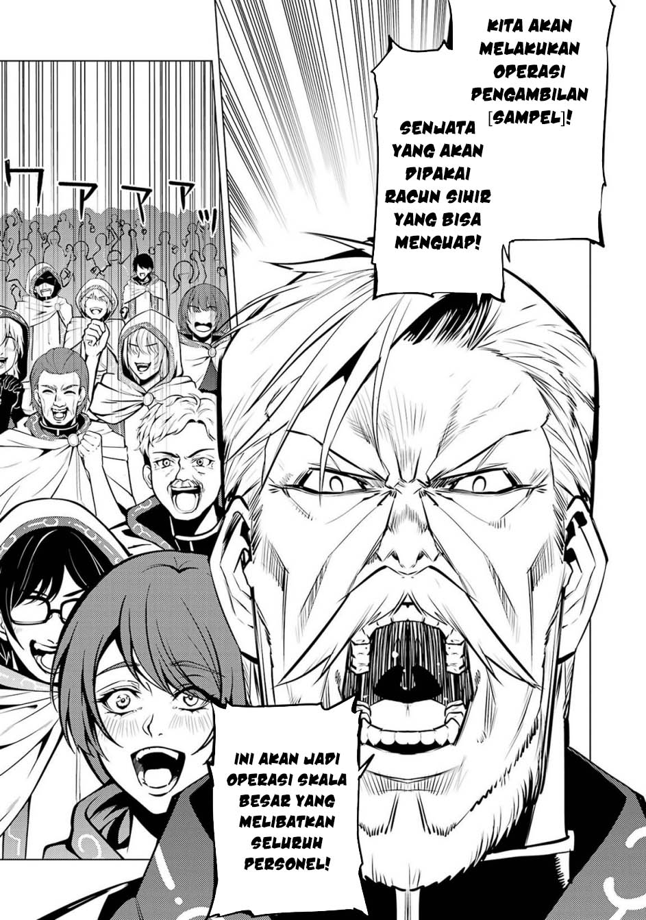 Chapter 77.2 - halaman 15