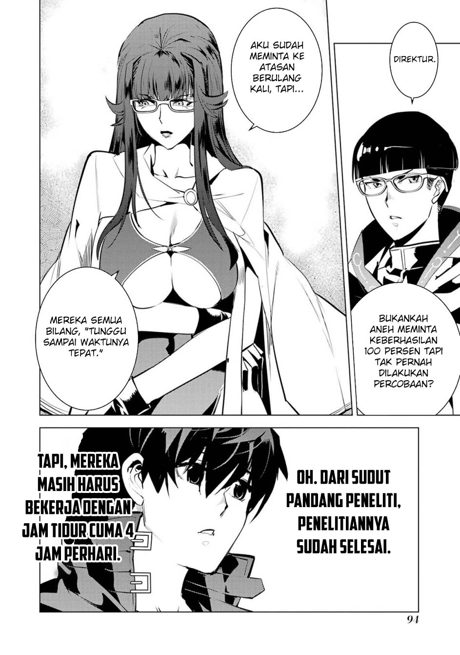 Chapter 77.2 - halaman 4
