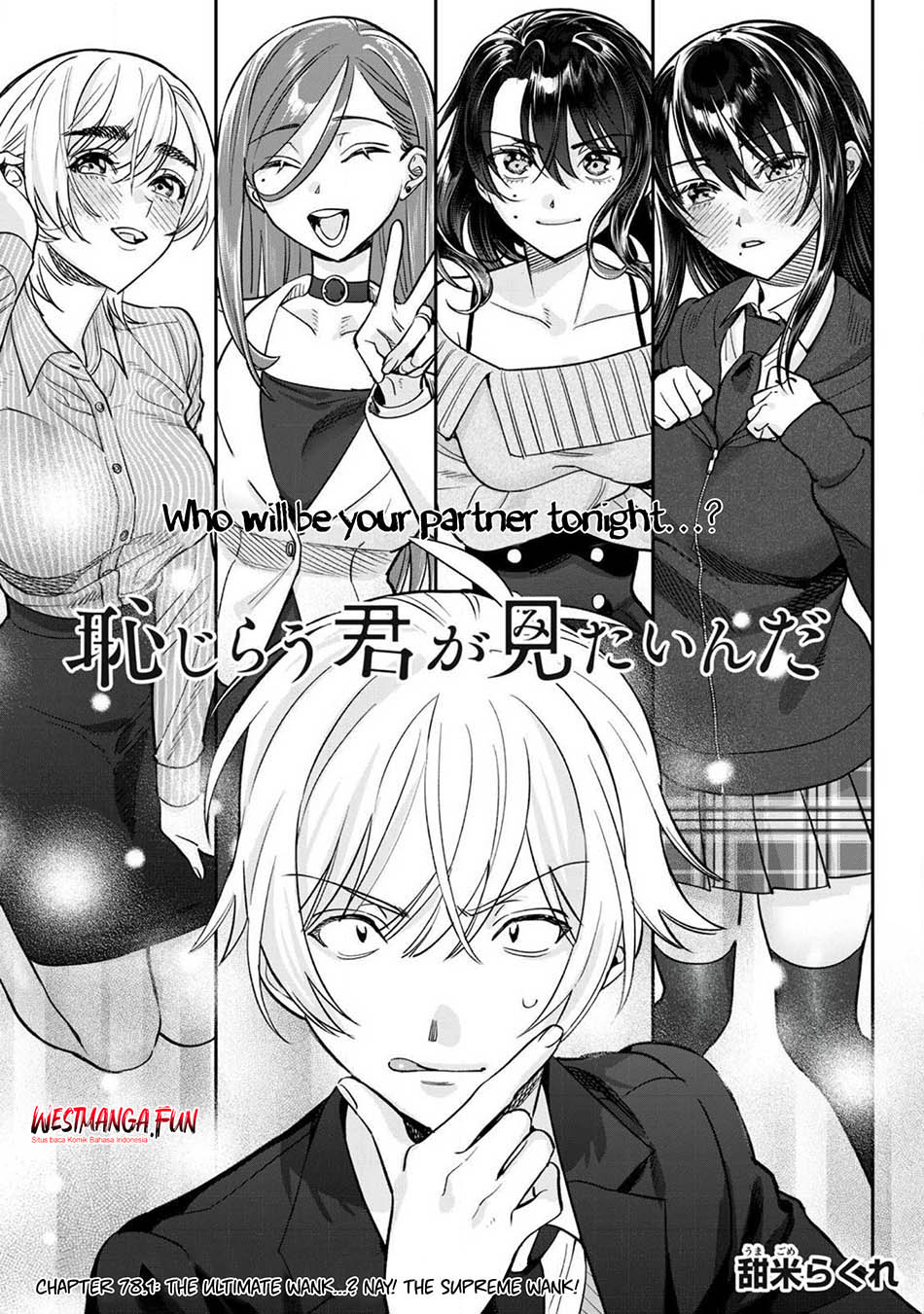 Chapter 78 - halaman 4